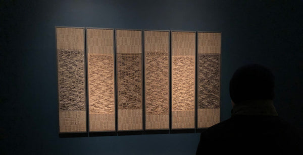 Annie Albers Exhibition